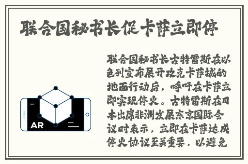 哔哩哔哩B站肉片入口