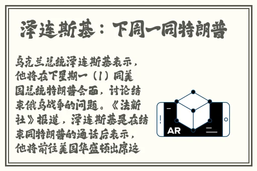 浪货今天就把你 到服为止