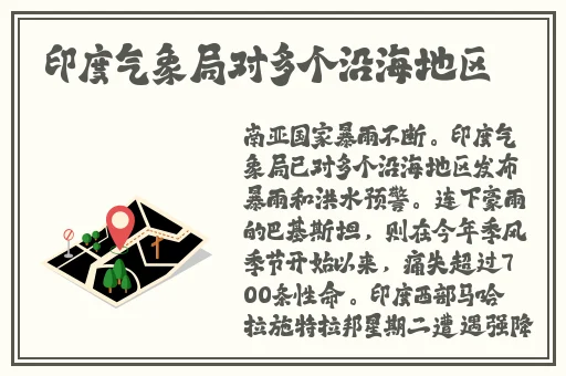 仓多まお