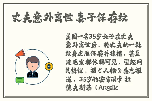 麻花MDD苏蜜清歌