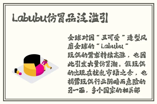 魔兽RPG乱世三国专属攻略