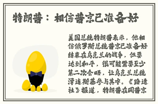 漂亮妈妈5巴字开头
