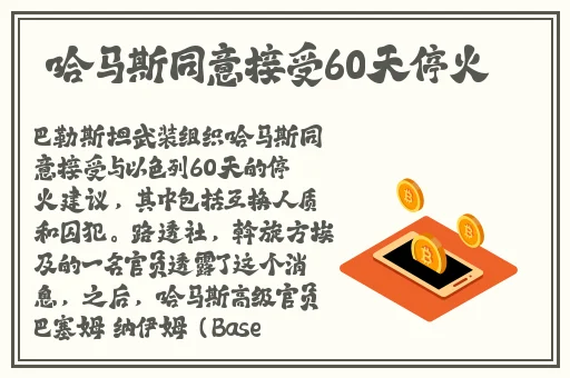 小sb是不是欠c太久了