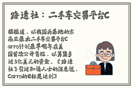 妈妈的朋友5在线高清