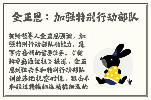 free性hd性娇小丰满的标题