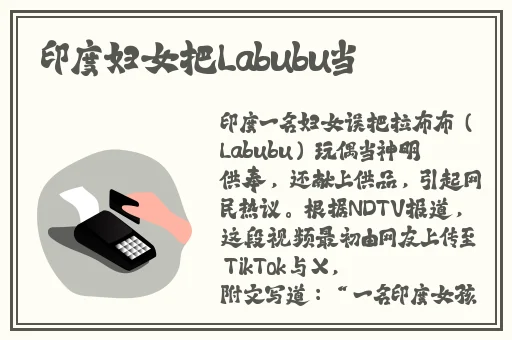 国产综合亚洲一区二区三区