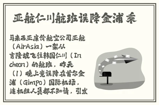 盘丝洞app破解无限盘币