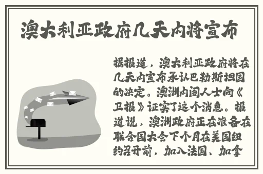 小猪视频免费大全下载
