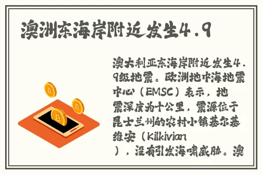 中国ZLJZLJZLJZLJ免费观看